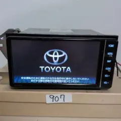 2025年最新】トヨタ純正ナビnszt-w68tの人気アイテム - メルカリ