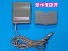 2026年最新】ゲームボーイアドバンス専用acアダプターセットの人気