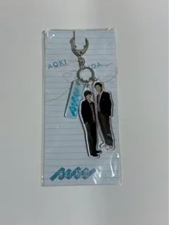 目黒蓮＆道枝駿佑・消えた初恋 アクリルキーホルダー