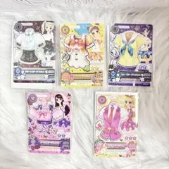 アイカツカード セブンイレブン コンプリート - メルカリ
