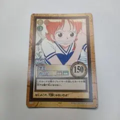 初期　希少　絶版　ワンピース　ハイパーバトル　カードダス　C117 ナミ