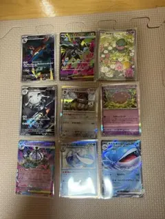 ポケモンカードゲーム まとめ売り 9枚セットのサムネイル