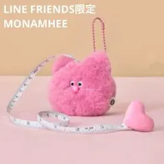 イ・ミンホ☆MINOMI マスコット キーリング ライトブルー - メルカリ