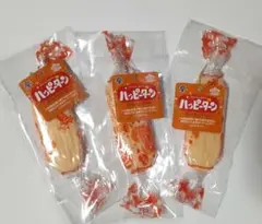 ハッピーターン　ボールチェーン付き　3個セット④
