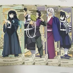 2025年最新】鬼滅の刃 ナムコ クリアカードの人気アイテム