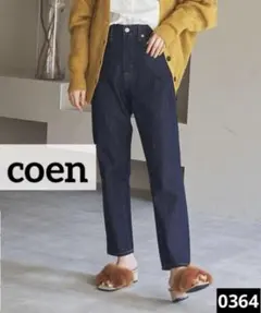 0364 coen テーパードレッグデニム ワンウォッシュネイビー