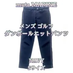 ムータ メンズウェア
