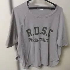 リヴドロワ 美品ヨッシーTシャツモカのサムネイル