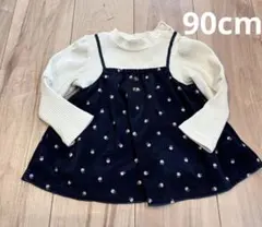 SIMPLE FREE トップス　90 女の子　チュニック