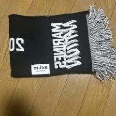 千葉ロッテマリーンズ　応援グッズ　マフラー