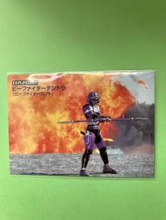 2026年最新】ビーファイターテントウの人気アイテム - メルカリ