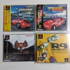 帯・ハガキ付き★ PSソフト リッジレーサーシリーズ 4本セット