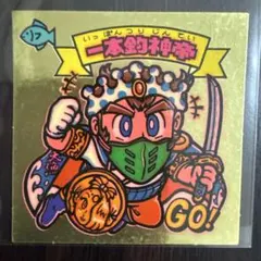 【激レア】旧ビックリマンシール天使⭐︎一本釣神帝⭐︎当時物✨