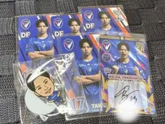 ジャーナン】v・ファーレン長崎オンサイトカードSSRディエゴピトゥカ