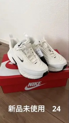 [新品・未開封]Pampers Air-Max XXXXL 23枚入り 新品・未開封]Pampers Air-Max XXXXL 23枚入り - メルカリ