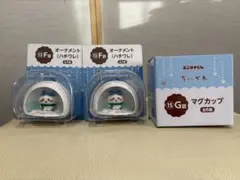 m*x様 ちいかわ エニマイくじ　オーナメント マグカップ ３点セット