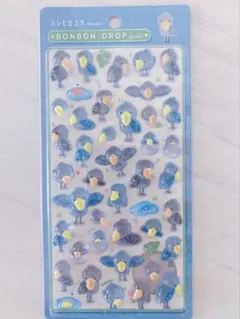 ボンボンドロップシールハシビロコウ