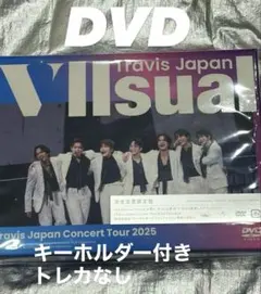 最終値下げ Travis Japan Viisual おまけつき - メルカリ