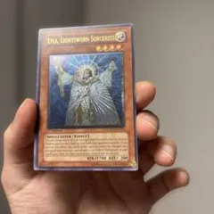 遊戯王 ライトロードマジシャンライラ　レリーフ　アルティメット Amazon.co.jp: 遊戯王オフィシャルカード ライトロード
