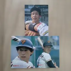 Item thumbnail for item 460f0ba0-f033-4f96-9ac5-6e88e0ff7e84