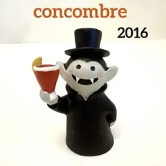 【廃盤希少】デコレコンコンブル　乾杯ドラキュラ　ハロウィンシリーズ
