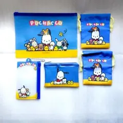 サンリオ ポチャッコ フラットポーチ ランダムポーチ ダイソー 100均 巾着