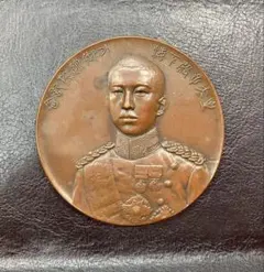 2026年最新】英国皇太子同妃両殿下御訪日記念 メダルの人気アイテム