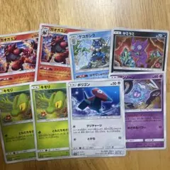 ポケモンカード　まとめ