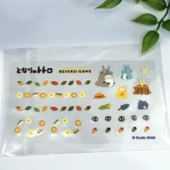 あーばば様 リクエスト 2点 まとめ商品