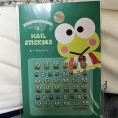 サンリオ ネイルシール 新品未開封 けろけろけろっぴ