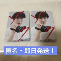 【匿名発送！】　事故物件ゾク　入場者特典