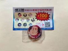 くら寿司 エース ONEPIECE マグネット
