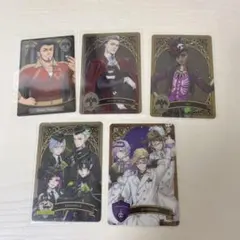 ツイステ メタルカード メタカ