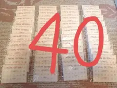 新品☆アルビオン　フェイシャル　コットン　L　(ソフト)　化粧専用　40包セット