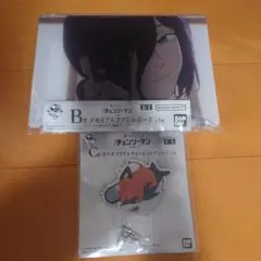 一番くじちょこっと　チェンソーマン　レゼ編　B賞　C賞