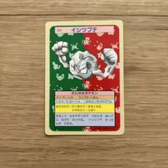 2026年最新】TOPSUNの人気アイテム - メルカリ