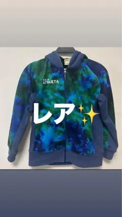 ATHLETA タイダイ風フードジャケット