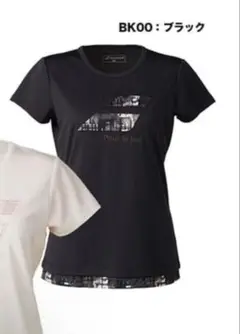 Babolat Tシャツ ブラック Lサイズ