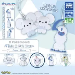 ポケットモンスターぺたんこマスコットゾロア（ヒスイのすがた）