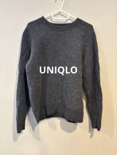 UNIQLO グレー クルーネック ニット L