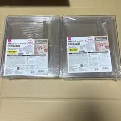 ダイソー　透明コレクションケース　組み立てタイプ　2個セット