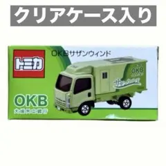 鷹様 リクエスト 2点 まとめ商品