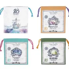 【新品未使用未開封】東京ディズニーシー　20周年　きんちゃく4個セット