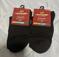 新品未使用　GUNZE HOTMAGIC ホットマジック レディース 靴下のサムネイル