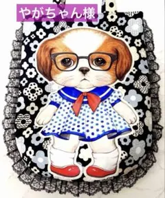 【専用】コヤンイサムチョン　超ビッグ　あんこちゃん 2026年最新】コヤンイサムチョンアンコちゃんの人気アイテム - メルカリ