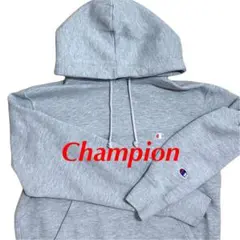 チャンピオン　スウェット