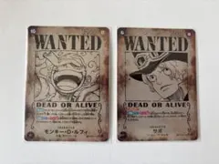 2025年最新】ニカ 手配書の人気アイテム - メルカリ