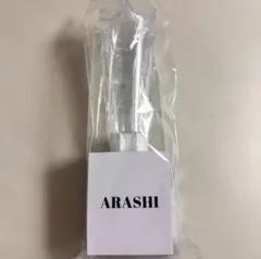 嵐 ARASHI LIVE TOUR 2026ペンライト