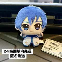 初音ミク シリーズ ちびぐるみ KAITO カイト