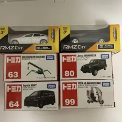 2026年最新】トミカ ベントレーの人気アイテム - メルカリ